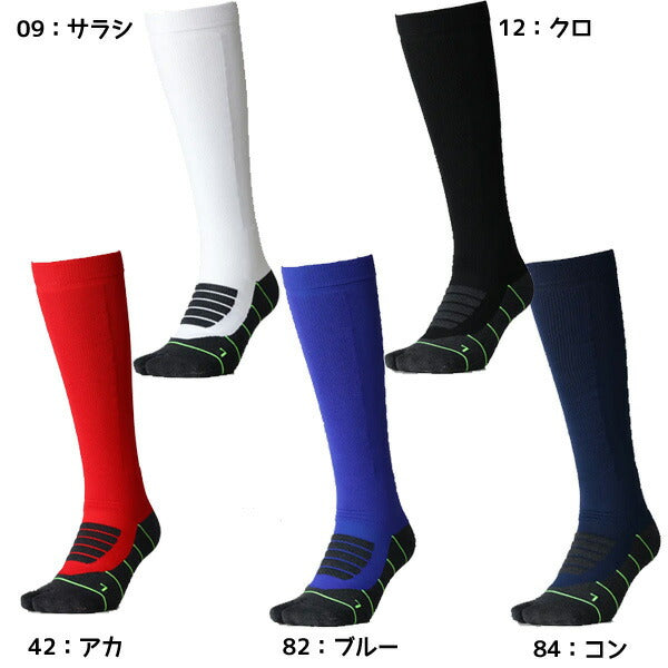 【ショップ限定エントリーでさらに+9倍】タビオTabio野球ソックスBASEBALL足袋ロングソックス072176220Lサイズハイソックス