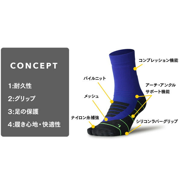 【ショップ限定エントリーでさらに+9倍】タビオTabio野球ソックスBASEBALL足袋ロングソックス072176220Lサイズハイソックス
