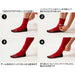 【ショップ限定エントリーでさらに+9倍】【3点セット】タビオtabioMサイズ25-27cm072140014072400015072190004サッカーフットサルメンズ5本指ソックスカーフソックスグリップバンド