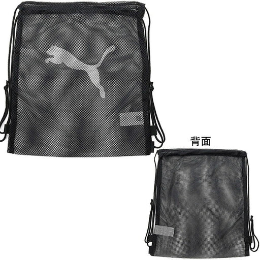 プーマPUMAメッシュジムサック16L079268サッカーフットサルナップサック練習部活試合着替えブラック
