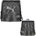 プーマPUMAメッシュジムサック16L079268サッカーフットサルナップサック練習部活試合着替えブラック