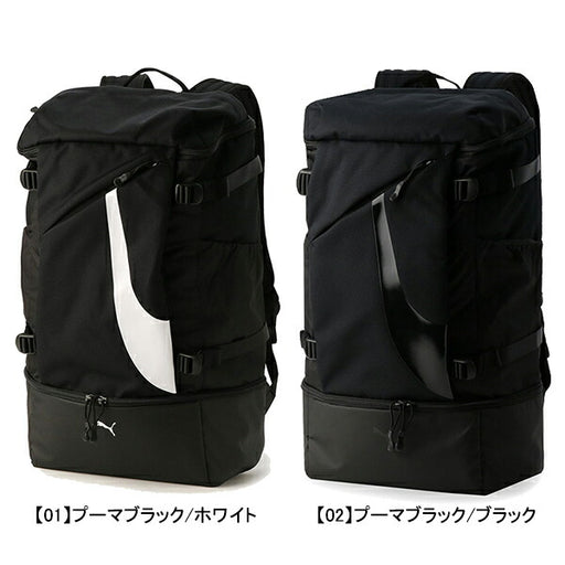 【ショップ限定エントリーでさらに+9倍】PUMAプーマルティモバックパックL079904サッカーフットサルリュックサック40L練習遠征