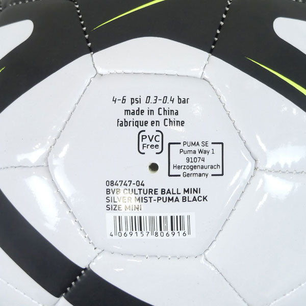 ボルシアドルトムントBVBCULTUREミニボールプーマpuma084747-04サッカーブンデスリーガ1号球