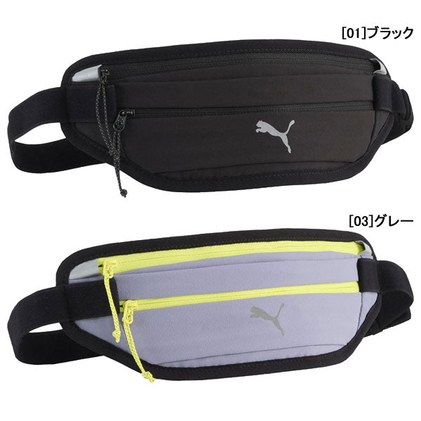 【送料無料】プーマPUMAエヴリデイランニングウエストバッグ0.3L092404ランニングバッグウエストポーチ