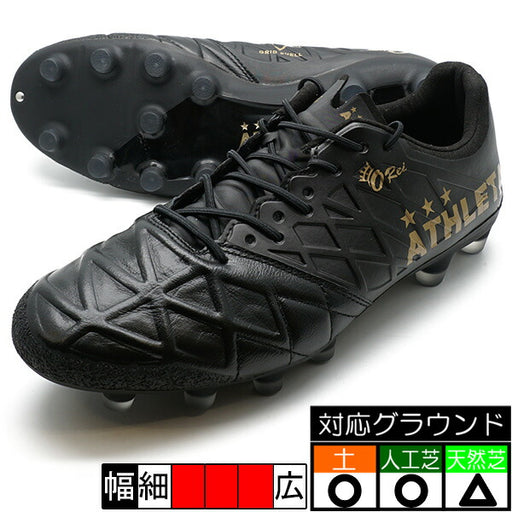O-ReiT6アスレタATHLETA10016-70ブラックサッカースパイク