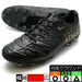 O-ReiT6アスレタATHLETA10016-70ブラックサッカースパイク