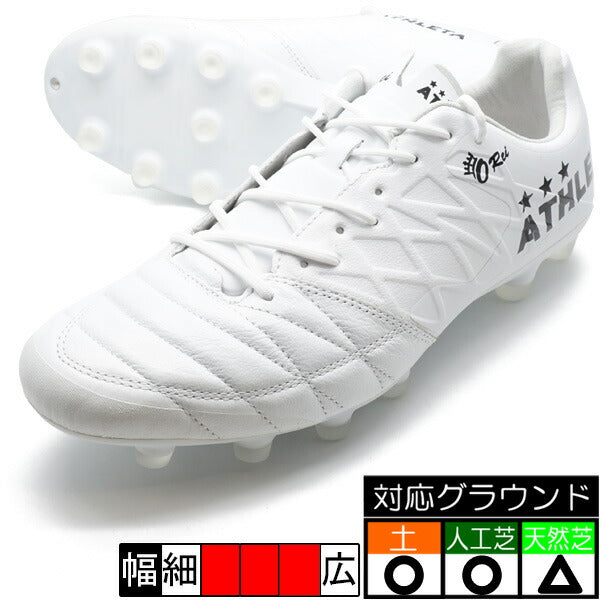 【ショップ限定エントリーでさらに+9倍】O-REIT7アスレタATHLETA10018-10ホワイトサッカースパイク
