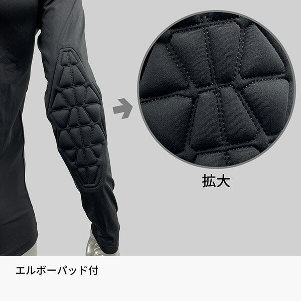 【ショップ限定エントリーでさらに+9倍】ウールシュポルトuhlsportパッドGKベースレイヤー1002261サッカーフットサルゴールキーパーインナーシャツ長袖エルボーパッドブラックメンズ