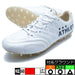 O-ReiLegado2MGアスレタATHLETA10030-18ホワイトサッカースパイク