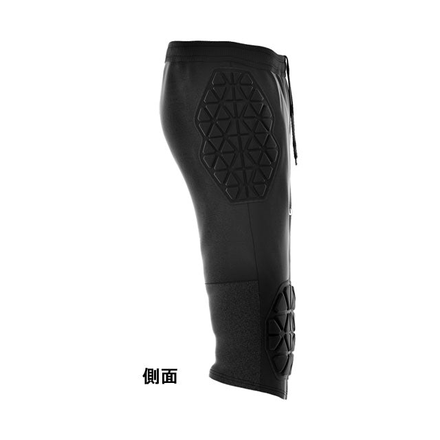 ウールシュポルトUhlsportアナトミックGKロングショーツ1005625サッカーフットサルゴールキーパーハーフパンツパッド付きメンズ