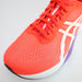【ショップ限定エントリーでさらに+9倍】アシックスasicsメンズランニングシューズMAGICSPEED4WIDEマラソンジョギングワイド1011B873-600