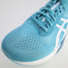 アシックスasicsメンズランニングシューズMAGICSPEED4マラソンジョギング1011B875-402