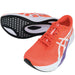 【ショップ限定エントリーでさらに+9倍】アシックスasicsメンズランニングシューズMAGICSPEED4マラソンジョギング1011B875-600