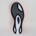 【ショップ限定エントリーでさらに+9倍】アシックスasicsメンズランニングシューズMAGICSPEED4マラソンジョギング1011B875-600