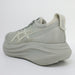 アシックスasicsメンズランニングシューズGEL-NIMBUS27ゲルニンバス27マラソンジョギング1011B958-020