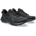 【ショップ限定エントリーでさらに+9倍】アシックスasicsメンズランニングシューズJOLT5EXTRAWIDEジョルト51011B964-002マラソンジョギングブラック