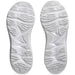 【ショップ限定エントリーでさらに+9倍】アシックスasicsメンズランニングシューズJOLT5EXTRAWIDEジョルト51011B964-100マラソンジョギングワイドホワイト