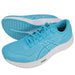 アシックスasicsメンズランニングシューズEvoRideSpeed3エボライドスピードマラソンジョギング1011B969-401