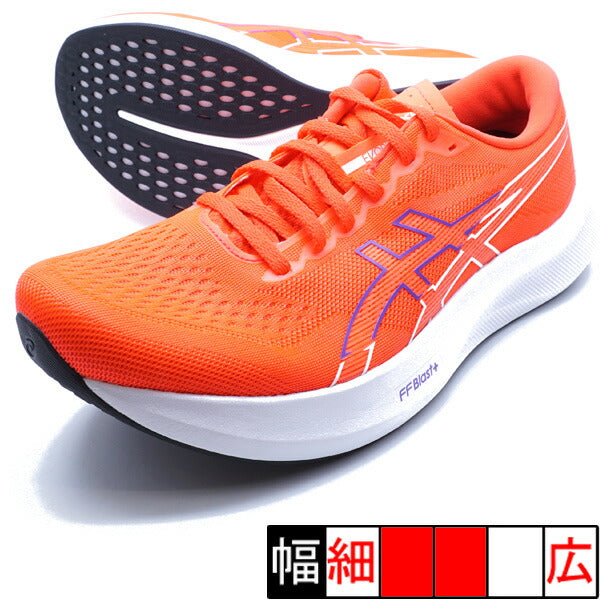 【エントリーでポイント10倍】EvoRideSpeed3アシックスasics1011B969-600フラッシュレッドランニングシューズ