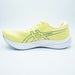 【ショップ限定エントリーでさらに+9倍】EvoRideSpeed3アシックスasics1011B969-750シトロンランニングシューズ