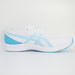 【ショップ限定エントリーでさらに+9倍】アシックスasicsメンズランニングシューズLYTERACER6WIDEマラソンジョギングワイド1011B970-101