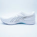 LYTERACER6アシックスasics1011B971-103ホワイトランニングシューズ