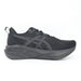 アシックスasicsメンズランニングシューズノヴァブラスト5NOVABLAST5WIDEマラソンジョギングワイド幅広1011B975-002