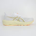 【ショップ限定エントリーでさらに+9倍】アシックスasicsメンズランニングシューズGT-100014マラソンジョギング1011C077-100