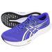 アシックスasicsメンズランニングシューズハイパースピード5ワイドマラソンジョギング幅広1011C082-400