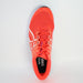 【ショップ限定エントリーでさらに+9倍】アシックスasicsメンズランニングシューズHYPERSPEED5WIDEマラソンジョギング1011C082-600