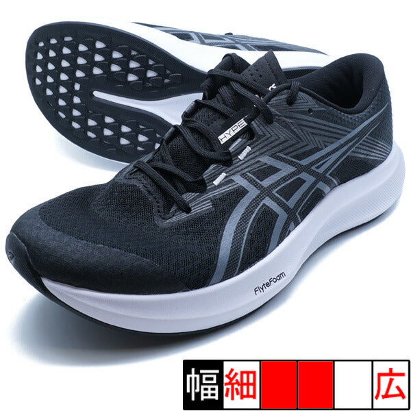 【ショップ限定エントリーでさらに+9倍】HYPERSPEED5アシックスasics1011C084-001ブラックランニングシューズ