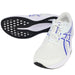 アシックスasicsメンズランニングシューズHYPERSPEED5ハイパースピード5マラソンジョギングホワイト1011C084-101