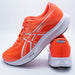 【ショップ限定エントリーでさらに+9倍】HYPERSPEED5アシックスasics1011C084-600フラッシュレッドランニングシューズ