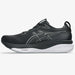 アシックスasicsメンズランニングシューズGEL-KAYANO33ゲルカヤノ33マラソンジョギング1011C167-002