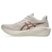 【予約販売】アアシックスasicsメンズランニングシューズNOVABLAST6ノバブラスト6マラソンジョギング1011C243-700