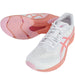 【ショップ限定エントリーでさらに+9倍】アシックスasicsレディースランニングシューズTARTHERRP3マラソンジョギングレーシングシューズ1012B292-101