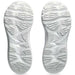 アシックスasicsレディースランニングシューズJOLT5ジョルト51012B758-100マラソンジョギングホワイト