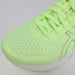 アシックスasicsレデイースランニングシューズエヴォライドスピード3EvoRideSpeed31012B763-751