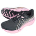アシックスasicsレディースランニングシューズLGT-100015マラソンジョギング1012B994-003