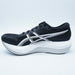 MAGICSPEED5アシックスasics1013A183-001ブラックランニングシューズ