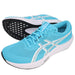 アシックスasicsランニングシューズHYPERSPEED6ハイパースピード6マラソンジョギング1013A237-400