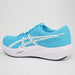 アシックスasicsランニングシューズHYPERSPEED6ハイパースピード6マラソンジョギング1013A237-400