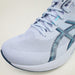 アシックスasicsメンズランニングシューズHYPERSPEED6ハイパースピード6マラソンジョギング1013A237-401