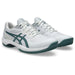【予約販売】アシックスasicsメンズテニスシューズGAMEFFO/CゲームFFオムニクレー1041A490-105