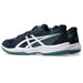 【予約販売】アシックスasicsメンズテニスシューズCOUETSLIDE4OCコートスライドオムニクレー1041A491-401