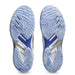 【ショップ限定エントリーでさらに+9倍】アシックスasicsV-SWIFTFF4バレーボールシューズ1053A066-100