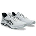 【ショップ限定エントリーでさらに+9倍】アシックスasicsバレーボールシューズメンズレディースNETBURNERFF41053A070-100