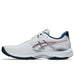 【ショップ限定エントリーでさらに+9倍】アシックスasicsバレーボールシューズメンズレディースNETBURNERFF41053A070-101