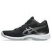 【ショップ限定エントリーでさらに+9倍】アシックスasicsバレーボールシューズメンズレディースNETBURNERFF4MT1053A071-001