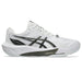 【予約販売】アシックスasicsSKYELITEFF4メンズレディースバレーシューズ1053A084-100